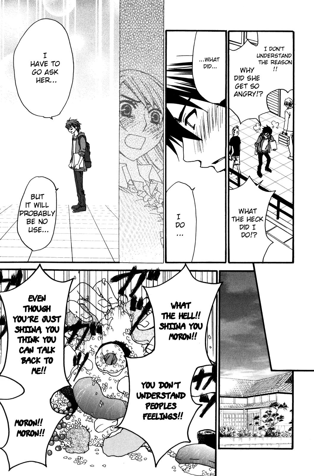 Kanojo wa Kanno Shosetsuka Chapter 38 page 15 - Chapter 38: She's Someone Who Gets Extremely Jealous?