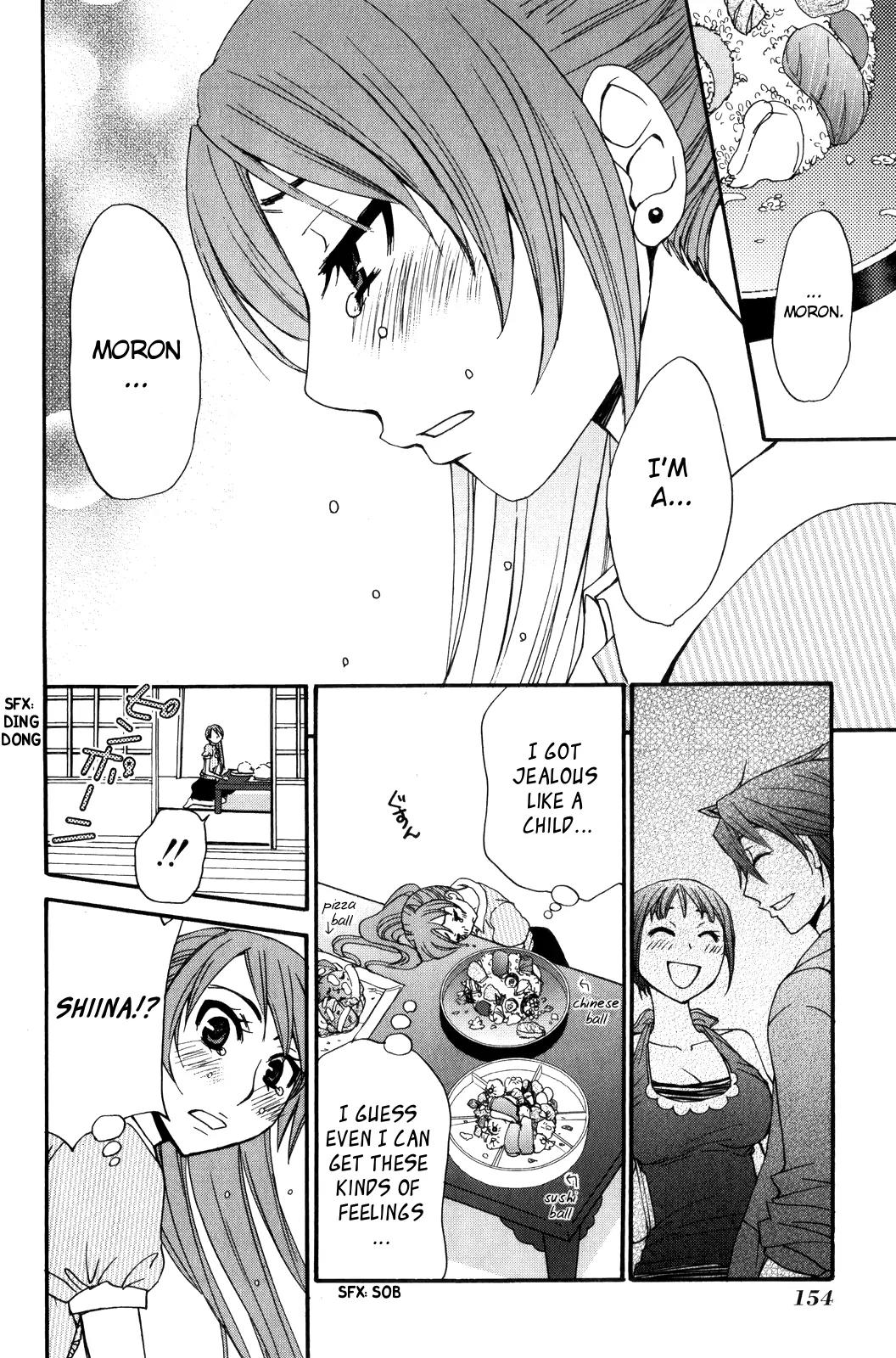Kanojo wa Kanno Shosetsuka Chapter 38 page 16 - Chapter 38: She's Someone Who Gets Extremely Jealous?