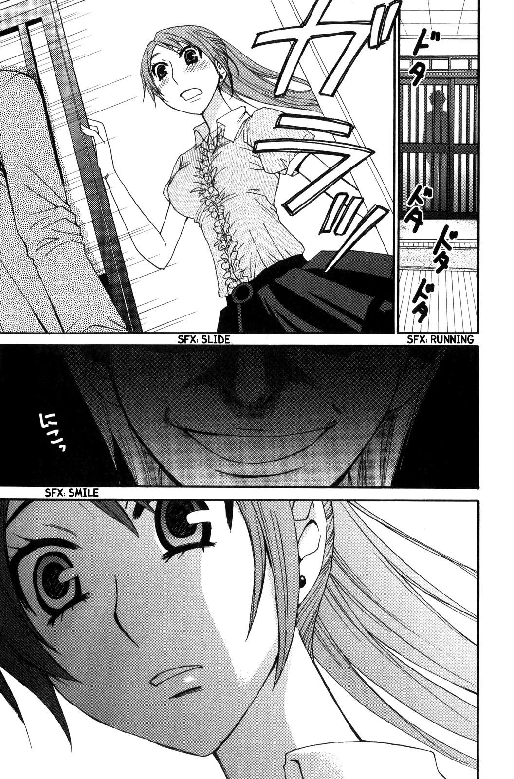 Kanojo wa Kanno Shosetsuka Chapter 38 page 17 - Chapter 38: She's Someone Who Gets Extremely Jealous?