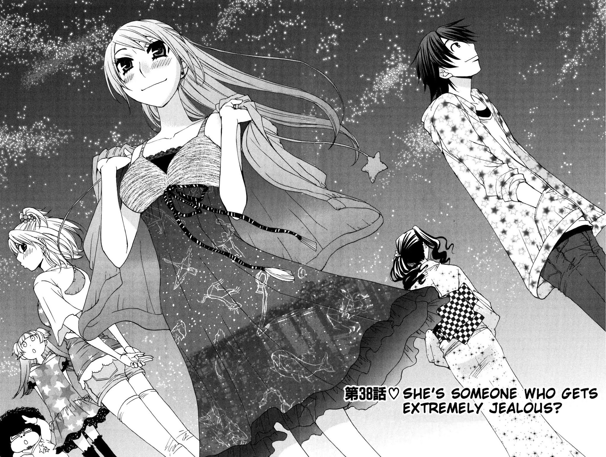 Kanojo wa Kanno Shosetsuka Chapter 38 page 3 - Chapter 38: She's Someone Who Gets Extremely Jealous?