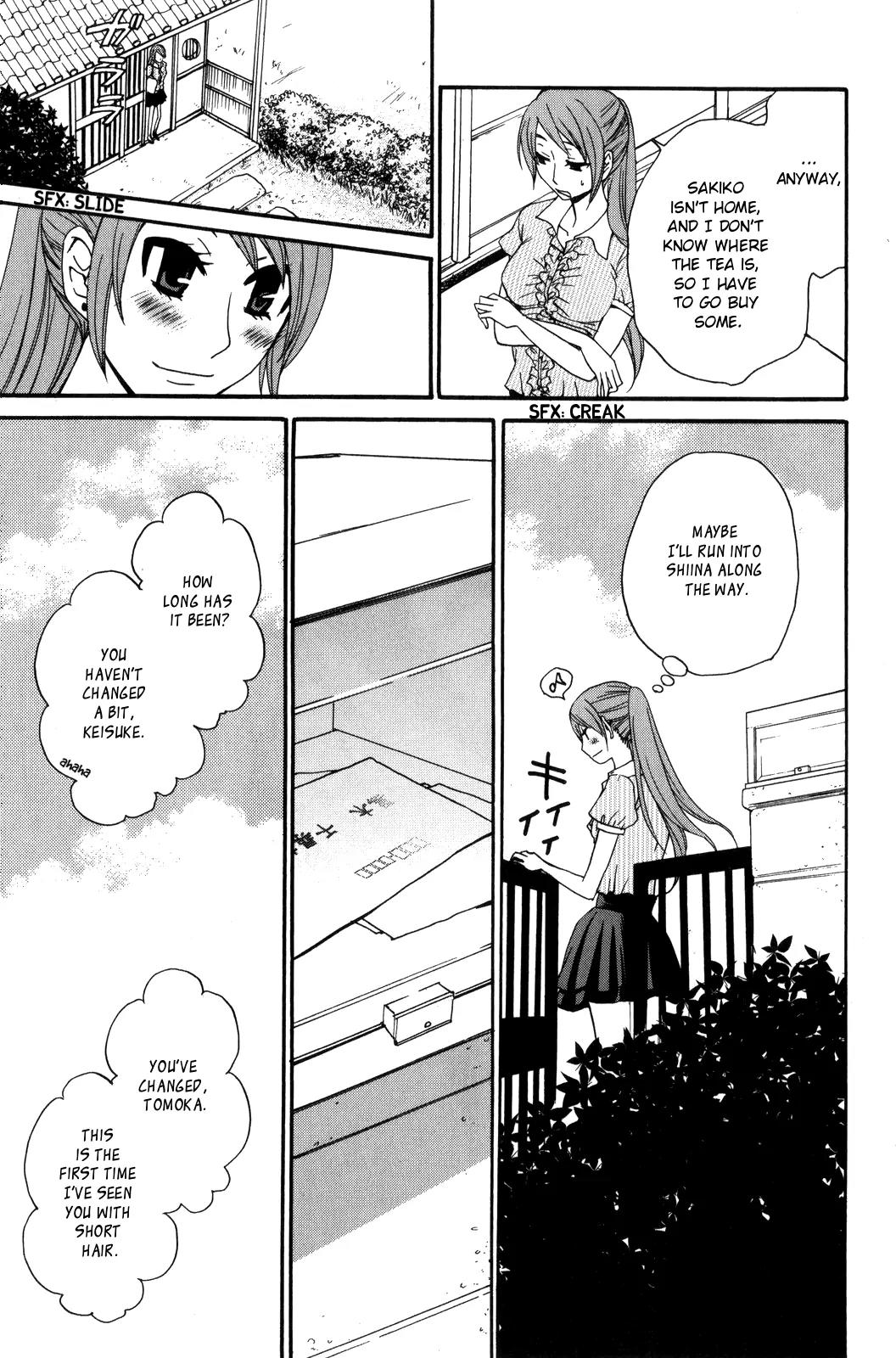 Kanojo wa Kanno Shosetsuka Chapter 38 page 9 - Chapter 38: She's Someone Who Gets Extremely Jealous?