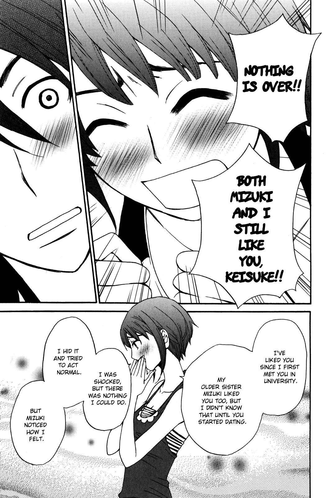 Kanojo wa Kanno Shosetsuka Chapter 39 page 12 - Chapter 39: She's Someone with a Fate?