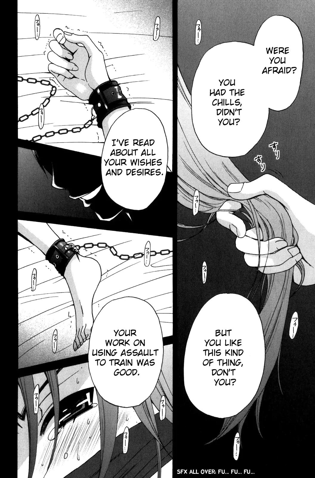 Kanojo wa Kanno Shosetsuka Chapter 39 page 17 - Chapter 39: She's Someone with a Fate?