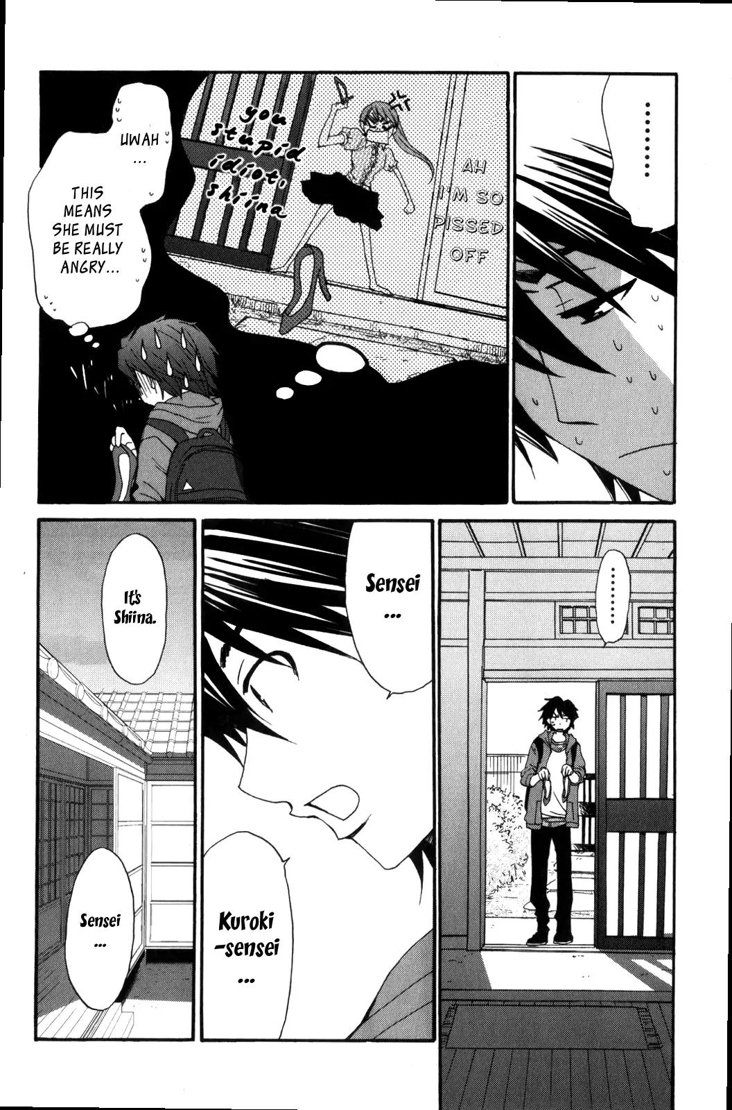 Kanojo wa Kanno Shosetsuka Chapter 39 page 5 - Chapter 39: She's Someone with a Fate?