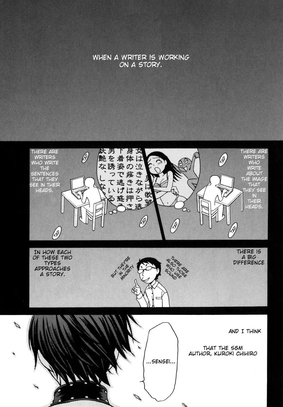 Kanojo wa Kanno Shosetsuka Chapter 4 page 1 - Chapter 4: He's A Pushover