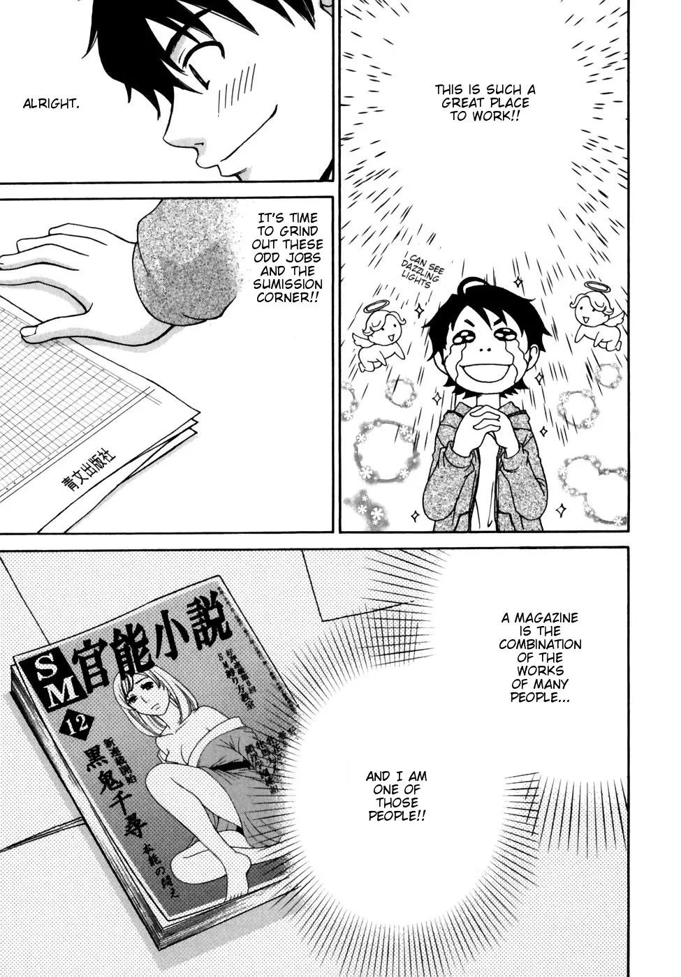 Kanojo wa Kanno Shosetsuka Chapter 4 page 11 - Chapter 4: He's A Pushover