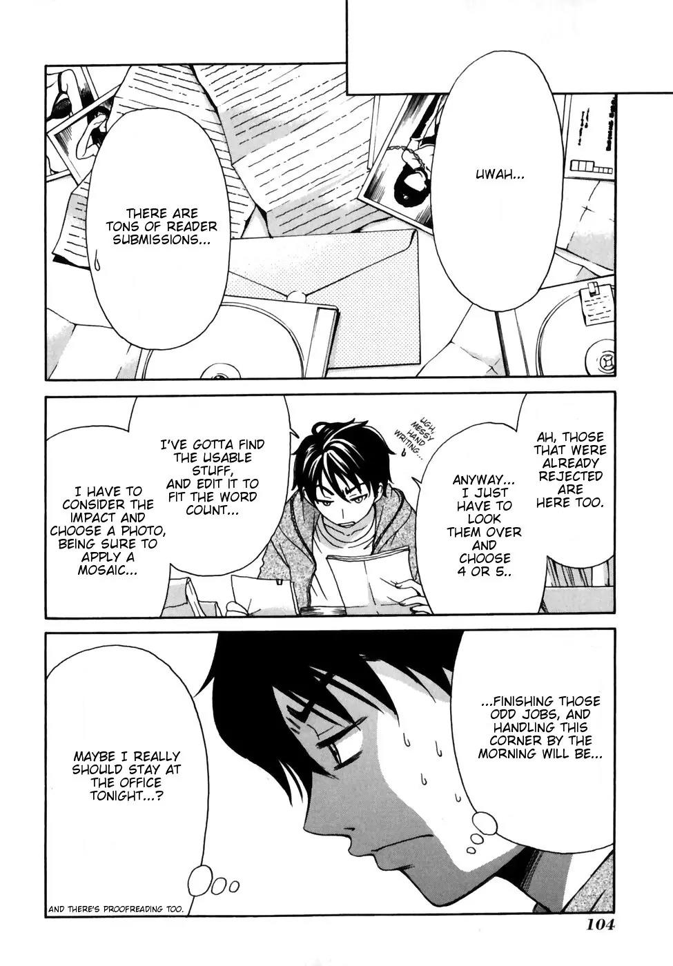 Kanojo wa Kanno Shosetsuka Chapter 4 page 12 - Chapter 4: He's A Pushover