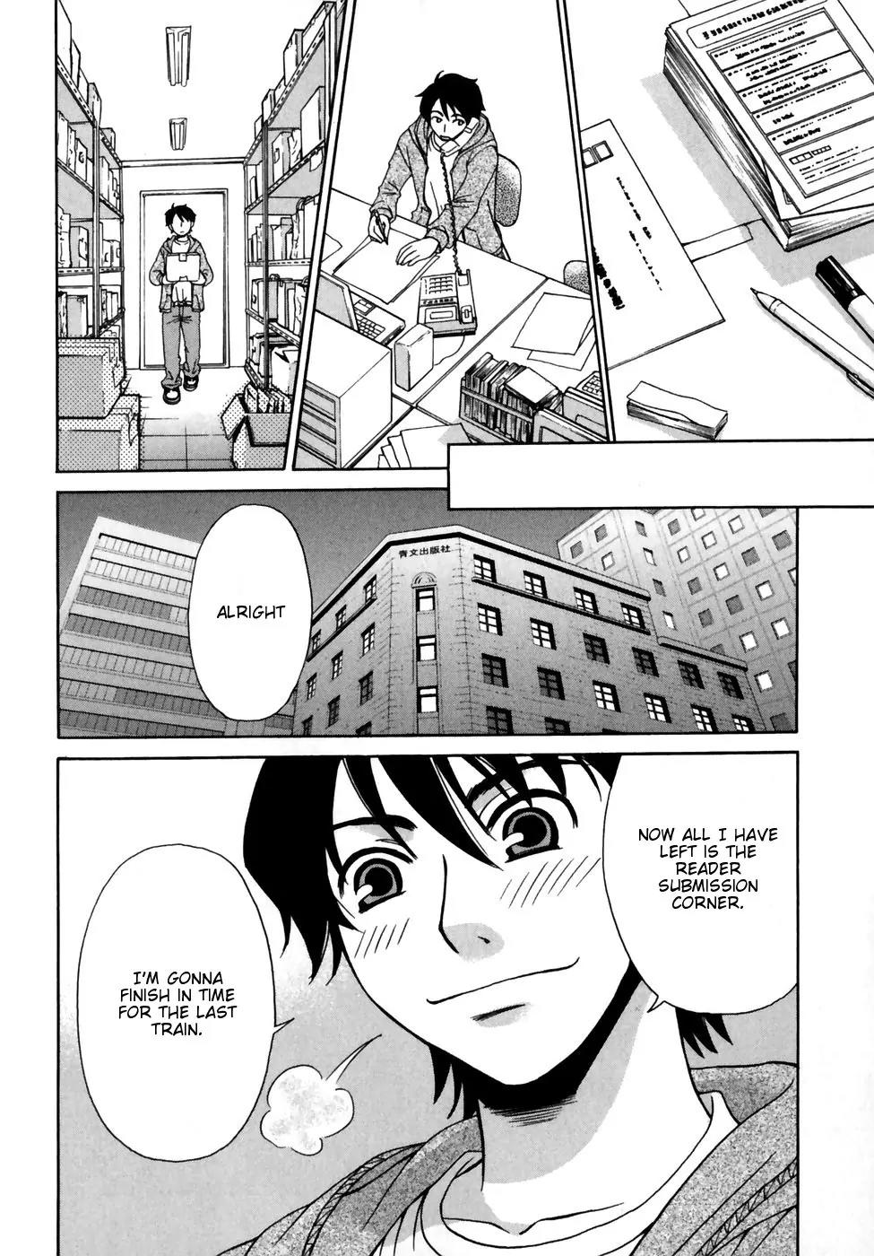 Kanojo wa Kanno Shosetsuka Chapter 4 page 14 - Chapter 4: He's A Pushover