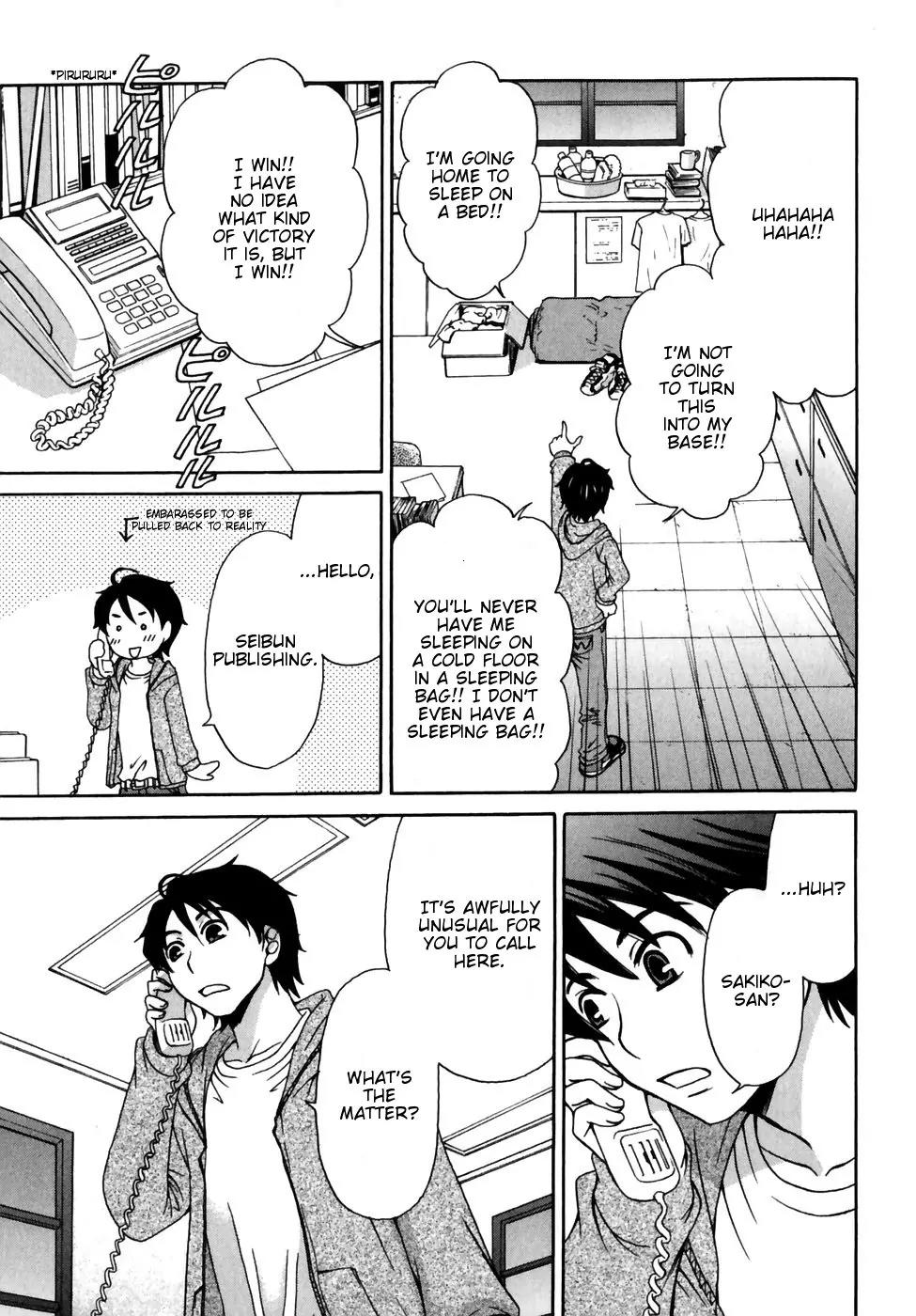 Kanojo wa Kanno Shosetsuka Chapter 4 page 15 - Chapter 4: He's A Pushover