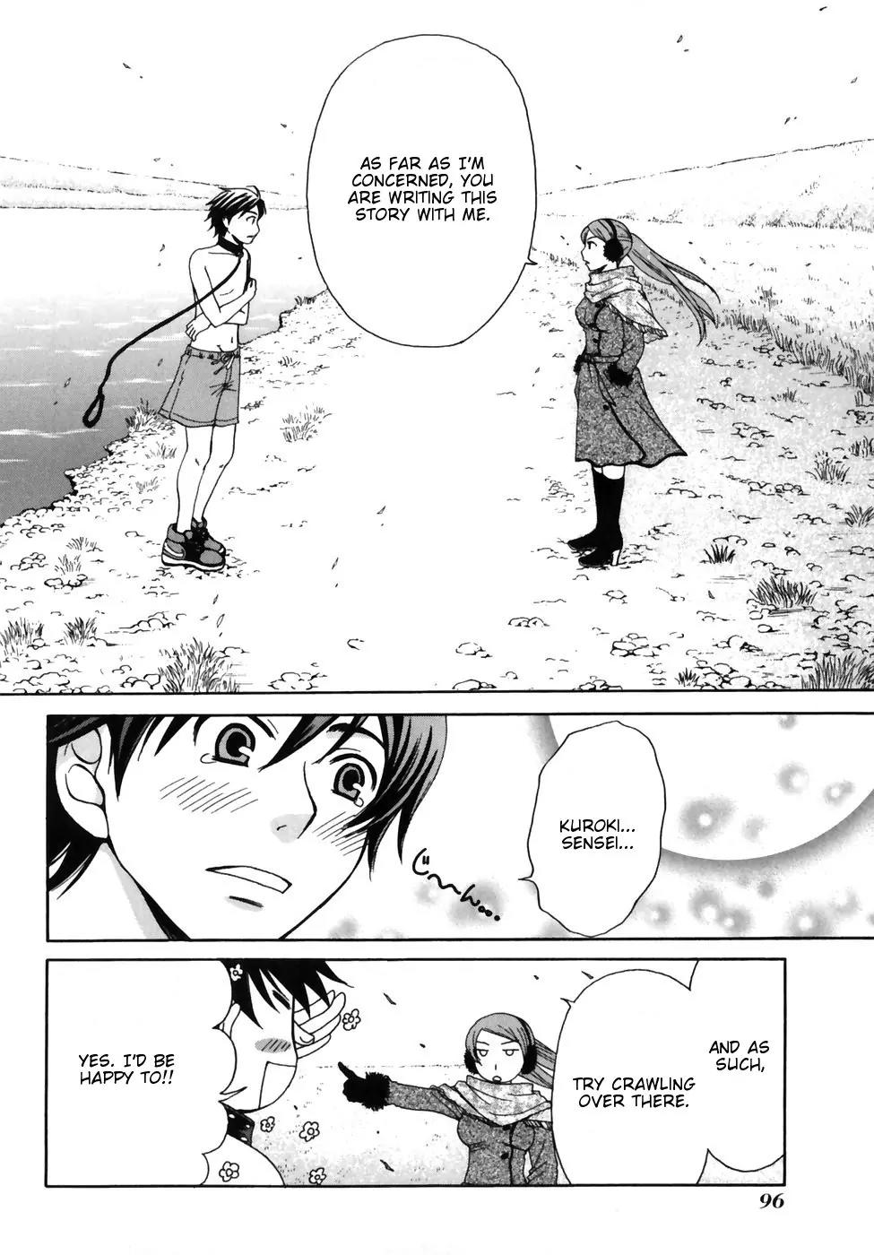 Kanojo wa Kanno Shosetsuka Chapter 4 page 4 - Chapter 4: He's A Pushover