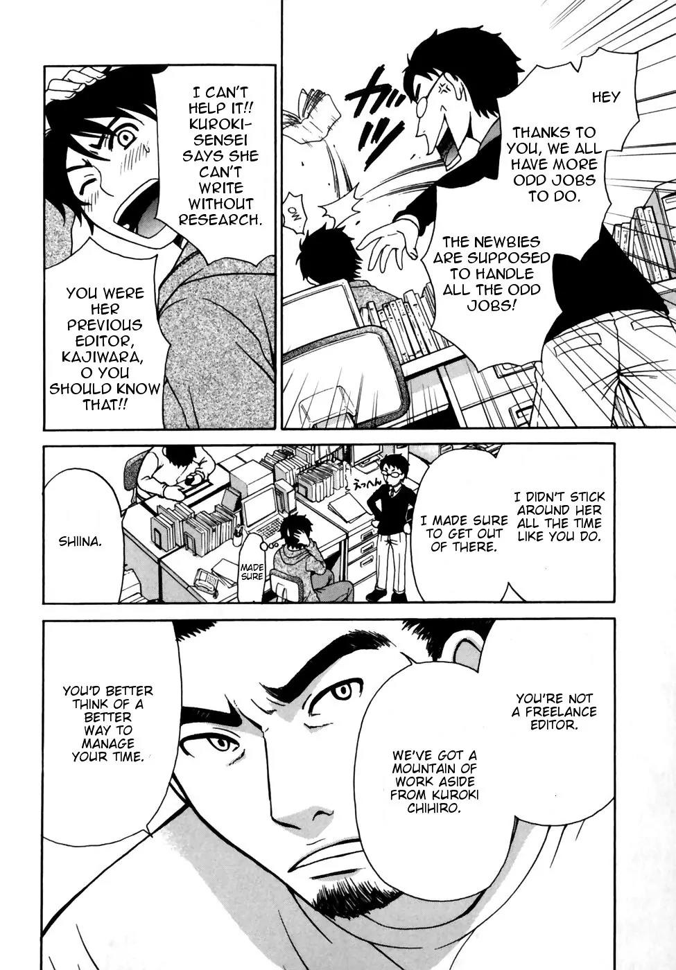 Kanojo wa Kanno Shosetsuka Chapter 4 page 6 - Chapter 4: He's A Pushover
