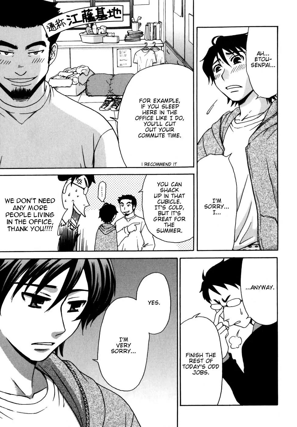 Kanojo wa Kanno Shosetsuka Chapter 4 page 7 - Chapter 4: He's A Pushover