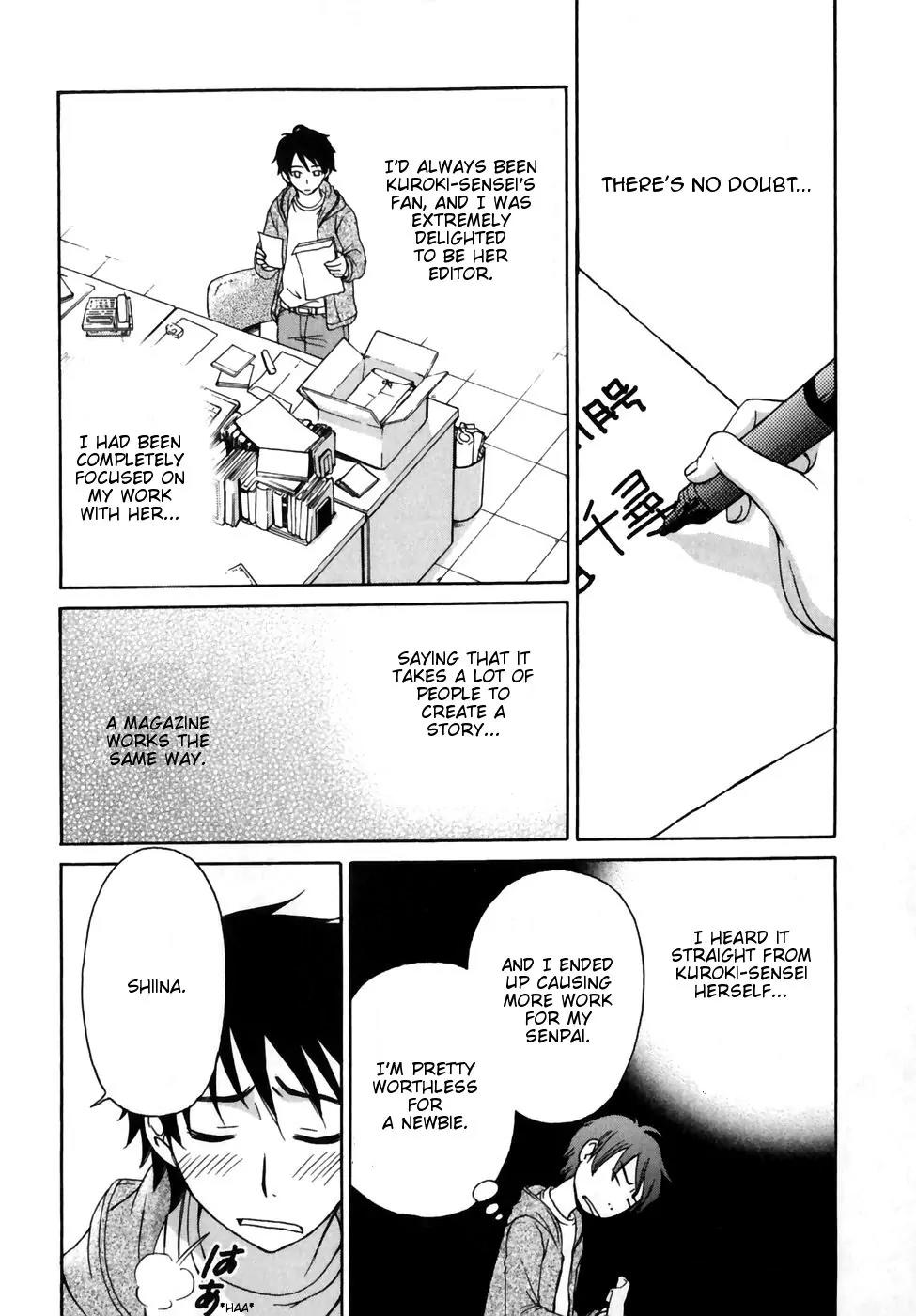 Kanojo wa Kanno Shosetsuka Chapter 4 page 8 - Chapter 4: He's A Pushover