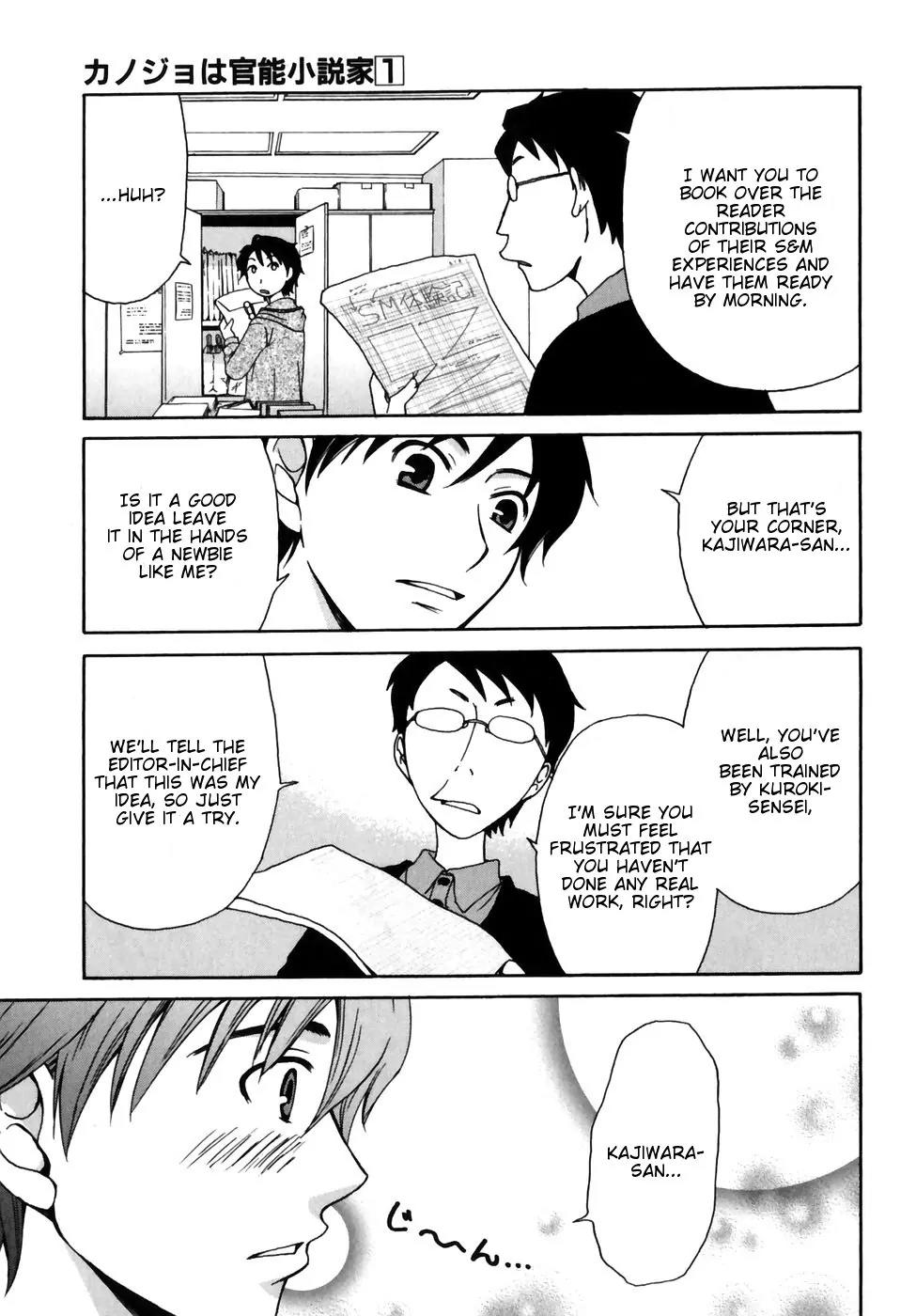 Kanojo wa Kanno Shosetsuka Chapter 4 page 9 - Chapter 4: He's A Pushover