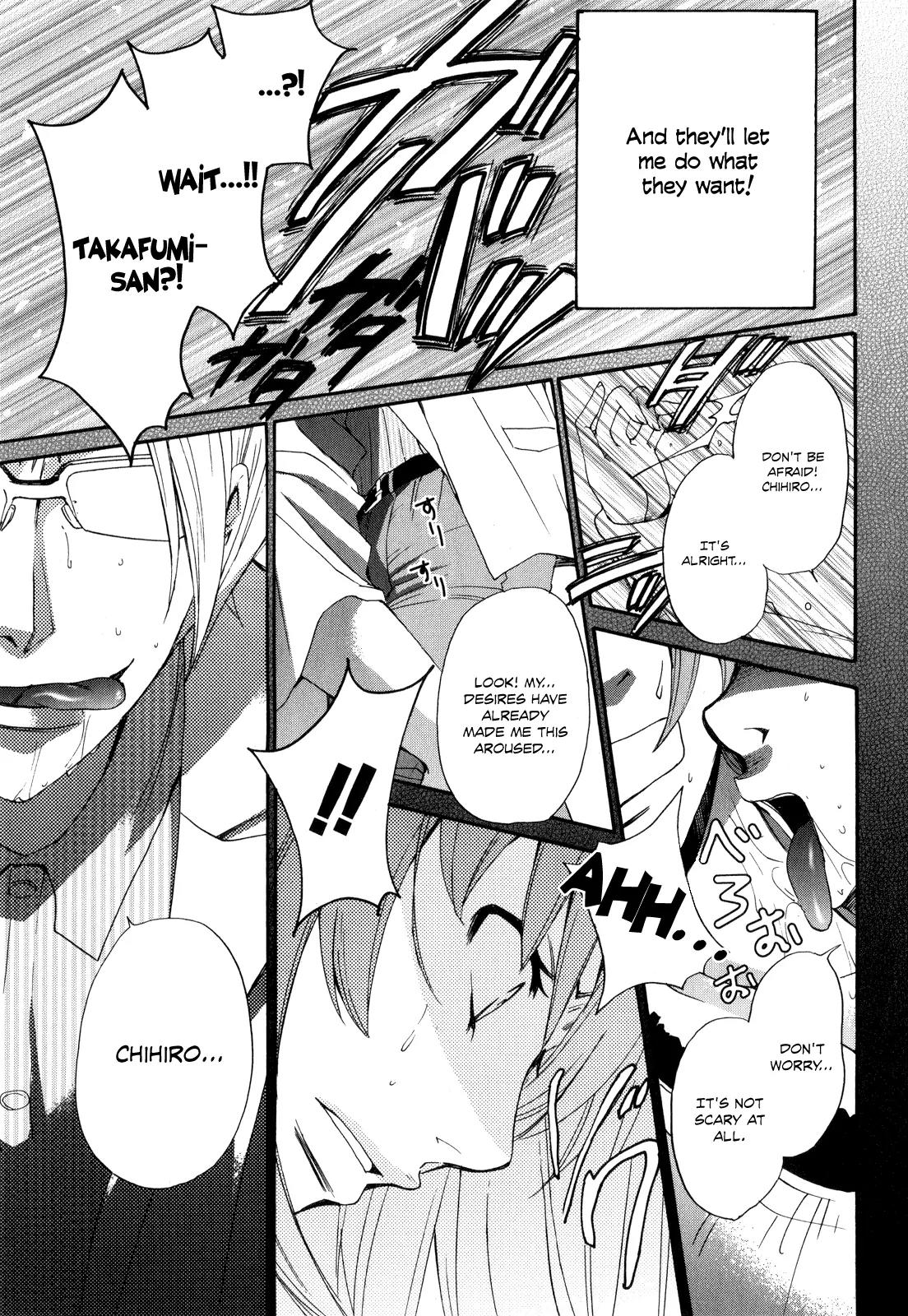 Kanojo wa Kanno Shosetsuka Chapter 41 page 10 - Chapter 41: She's Someone Who's Had a Tragic Past?