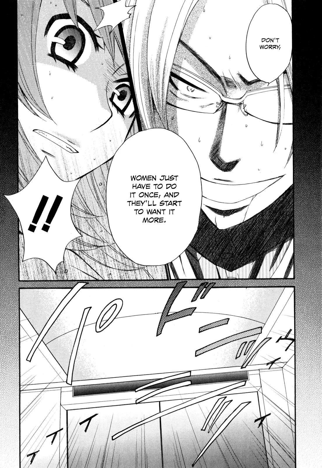 Kanojo wa Kanno Shosetsuka Chapter 41 page 11 - Chapter 41: She's Someone Who's Had a Tragic Past?