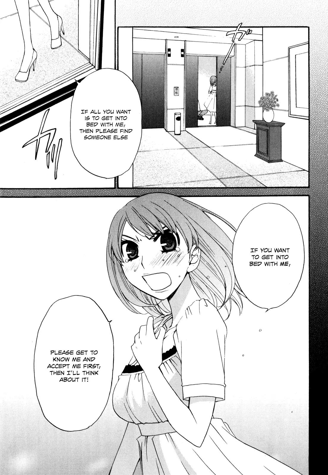 Kanojo wa Kanno Shosetsuka Chapter 41 page 12 - Chapter 41: She's Someone Who's Had a Tragic Past?