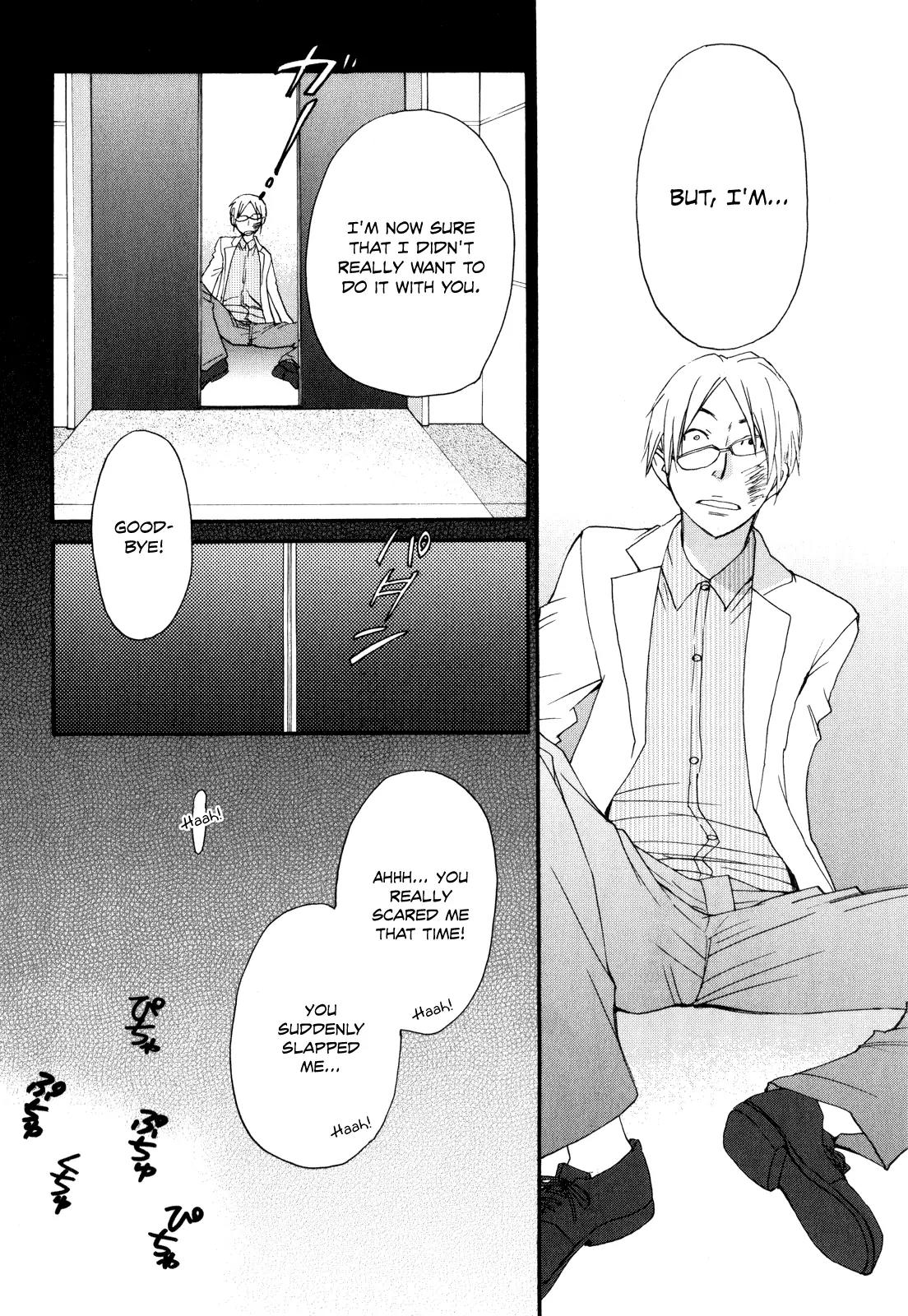 Kanojo wa Kanno Shosetsuka Chapter 41 page 13 - Chapter 41: She's Someone Who's Had a Tragic Past?