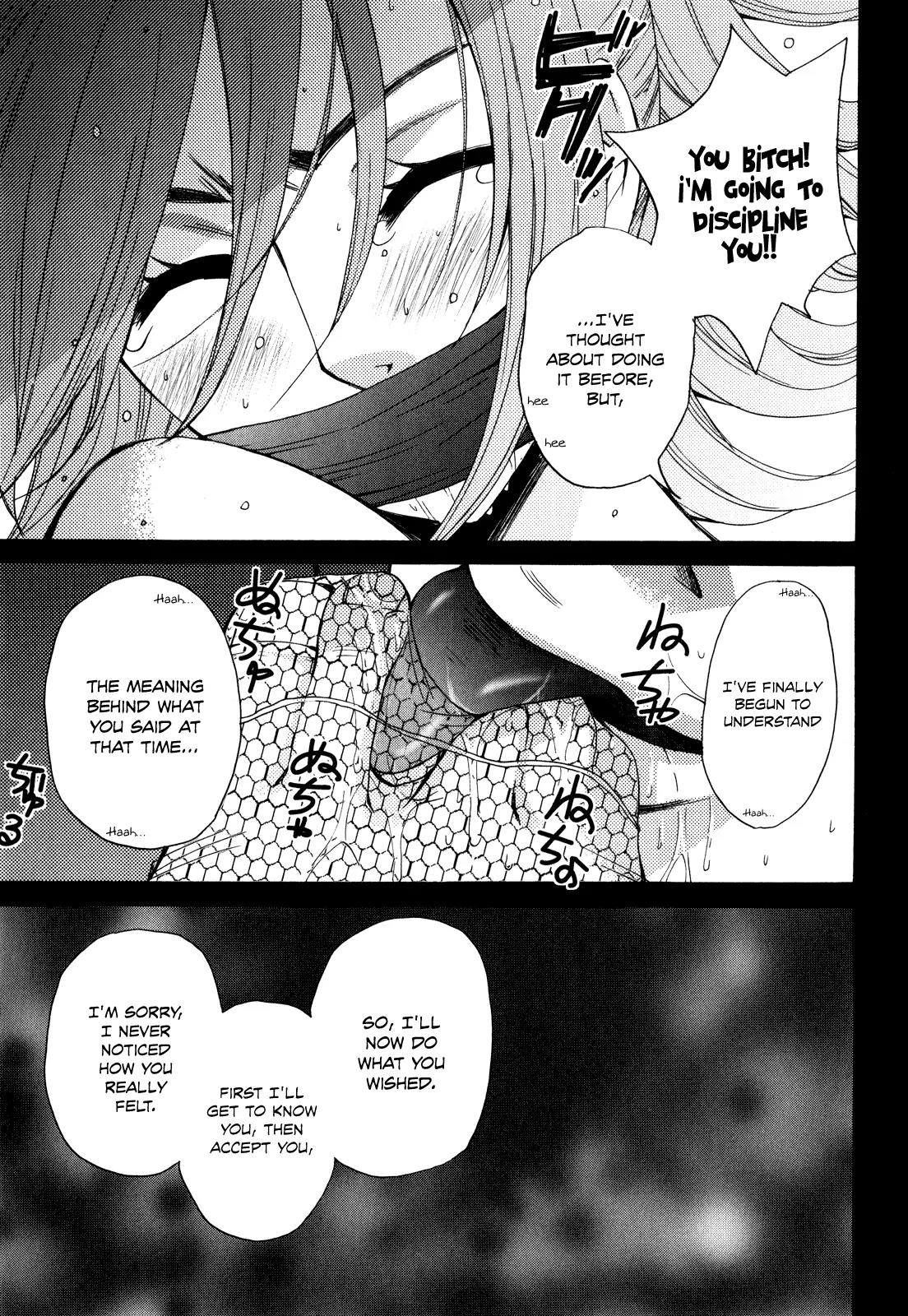 Kanojo wa Kanno Shosetsuka Chapter 41 page 14 - Chapter 41: She's Someone Who's Had a Tragic Past?
