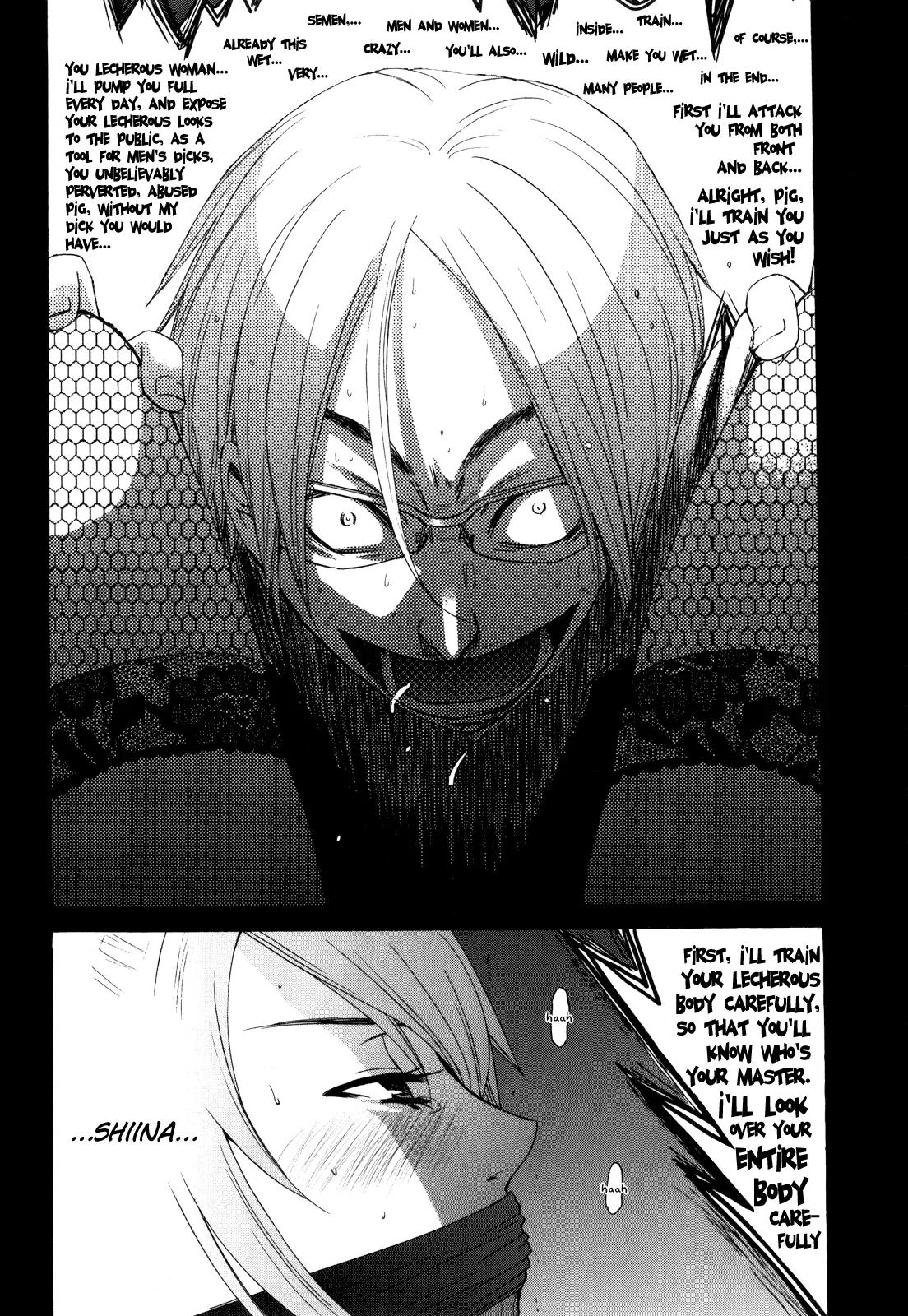 Kanojo wa Kanno Shosetsuka Chapter 41 page 16 - Chapter 41: She's Someone Who's Had a Tragic Past?