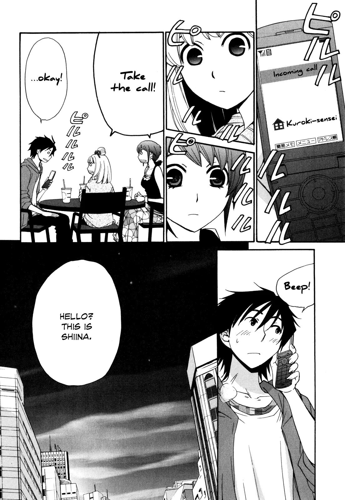 Kanojo wa Kanno Shosetsuka Chapter 41 page 20 - Chapter 41: She's Someone Who's Had a Tragic Past?