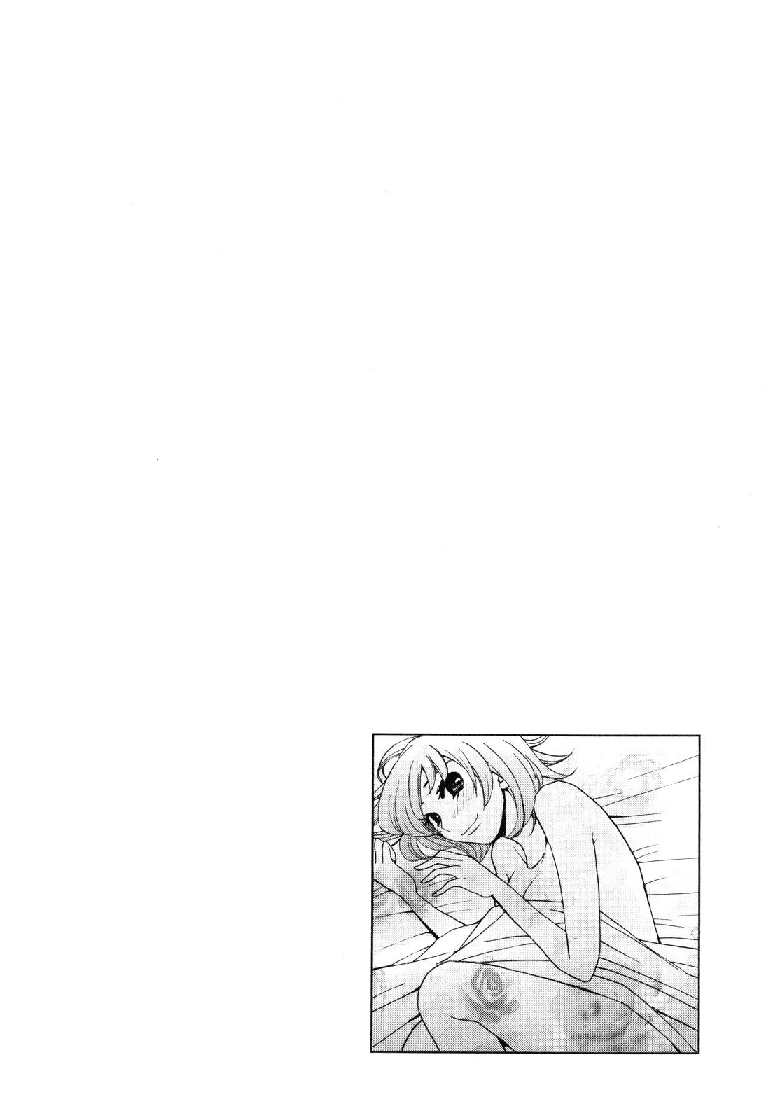 Kanojo wa Kanno Shosetsuka Chapter 41 page 22 - Chapter 41: She's Someone Who's Had a Tragic Past?