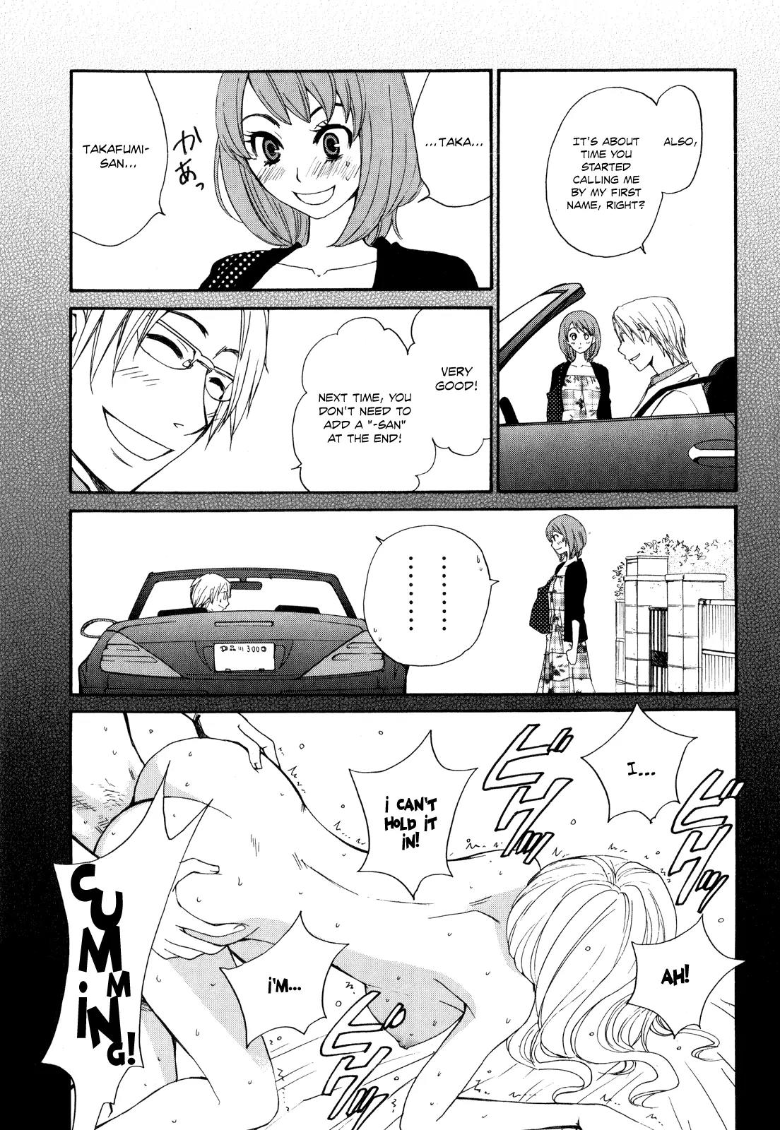 Kanojo wa Kanno Shosetsuka Chapter 41 page 4 - Chapter 41: She's Someone Who's Had a Tragic Past?