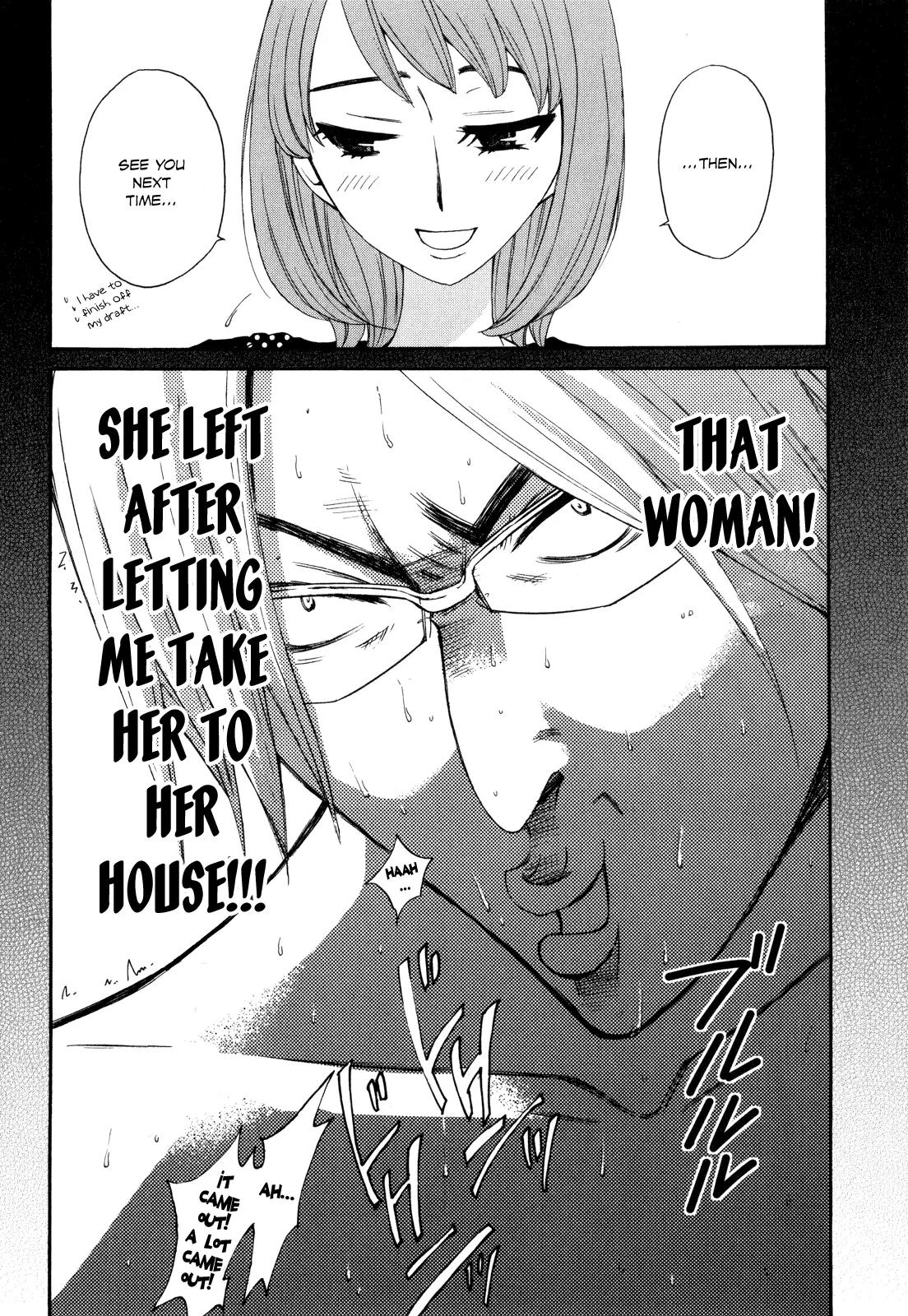 Kanojo wa Kanno Shosetsuka Chapter 41 page 5 - Chapter 41: She's Someone Who's Had a Tragic Past?