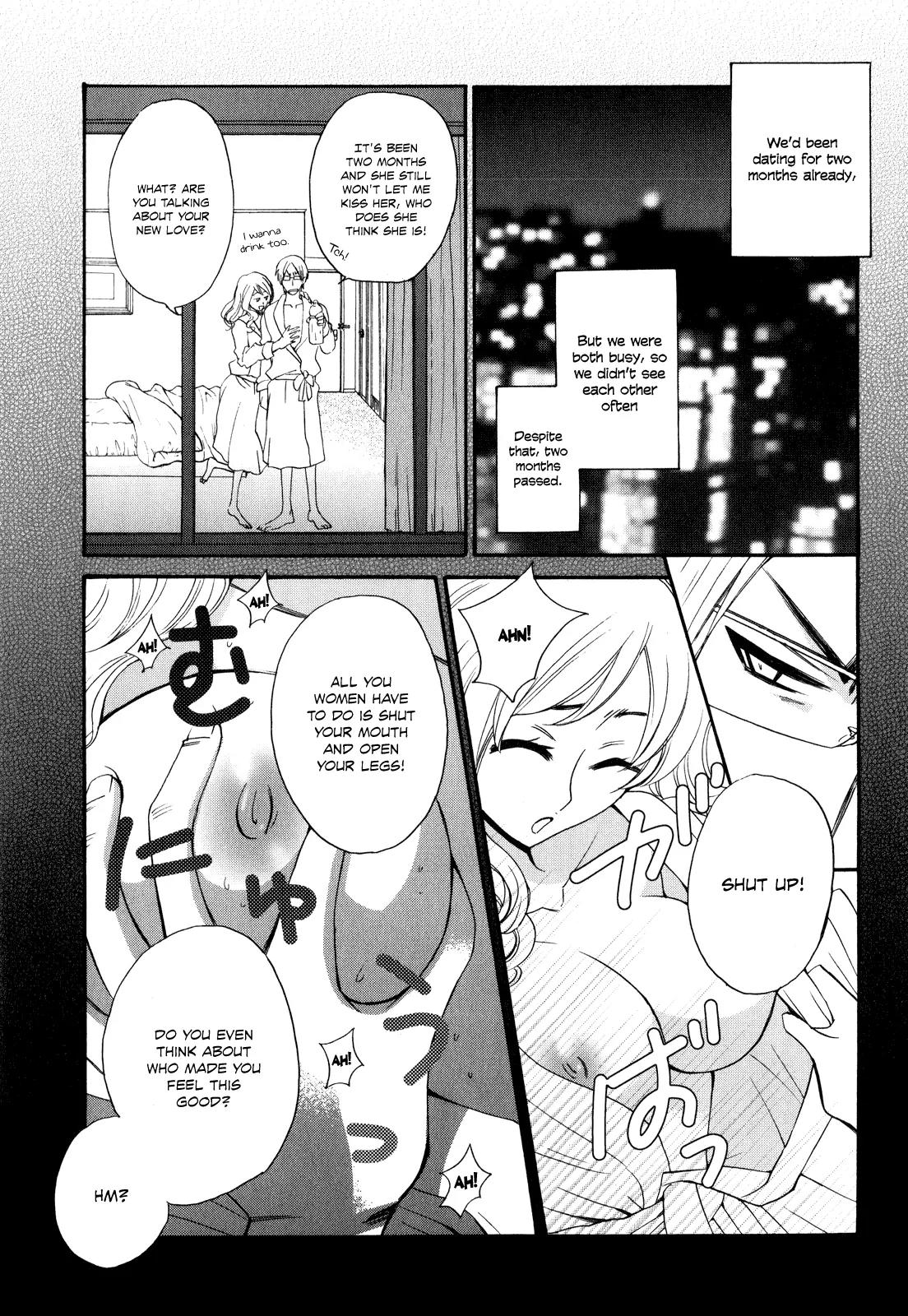 Kanojo wa Kanno Shosetsuka Chapter 41 page 6 - Chapter 41: She's Someone Who's Had a Tragic Past?