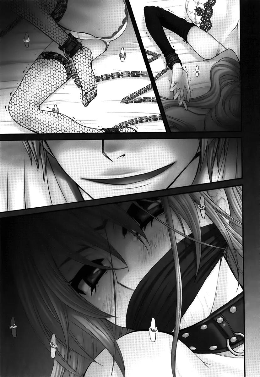 Kanojo wa Kanno Shosetsuka Chapter 42 page 1 - Chapter 42: She's a Pure Person?