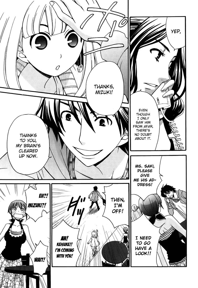 Kanojo wa Kanno Shosetsuka Chapter 42 page 10 - Chapter 42: She's a Pure Person?