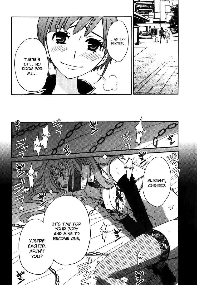 Kanojo wa Kanno Shosetsuka Chapter 42 page 11 - Chapter 42: She's a Pure Person?