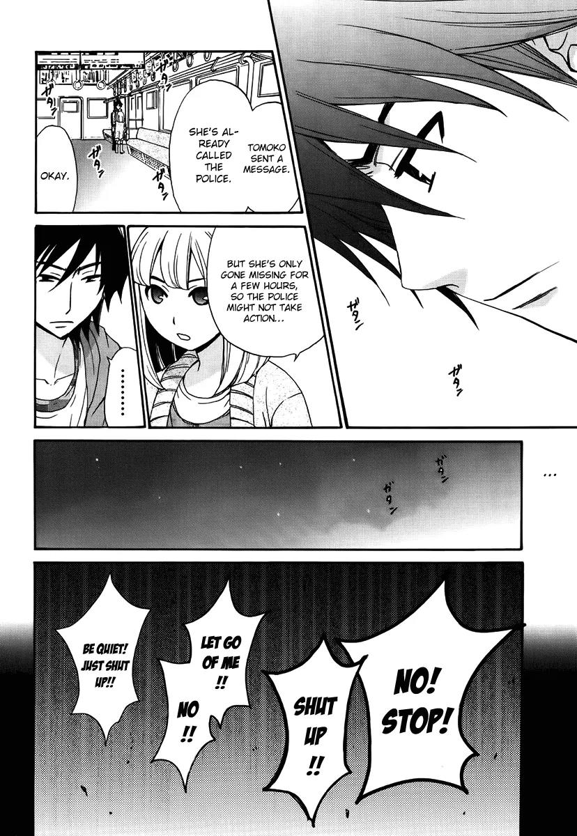 Kanojo wa Kanno Shosetsuka Chapter 42 page 13 - Chapter 42: She's a Pure Person?
