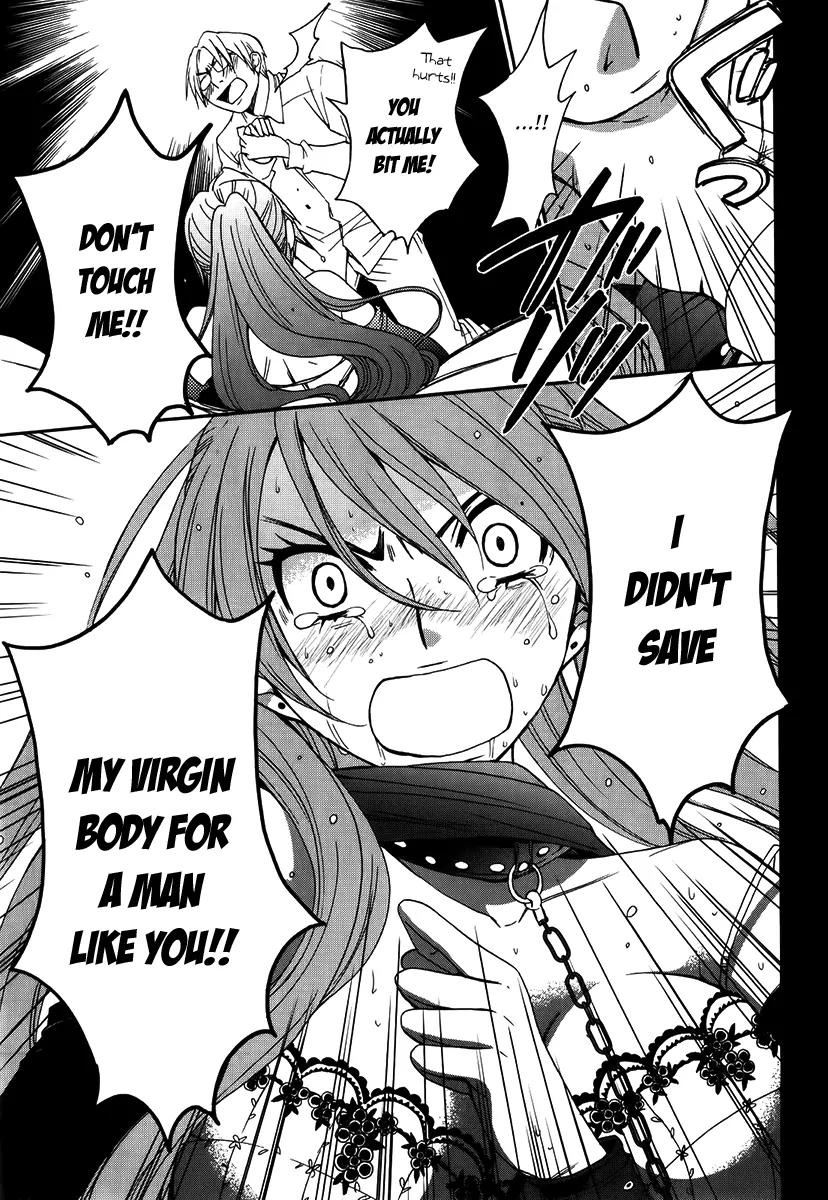 Kanojo wa Kanno Shosetsuka Chapter 42 page 14 - Chapter 42: She's a Pure Person?