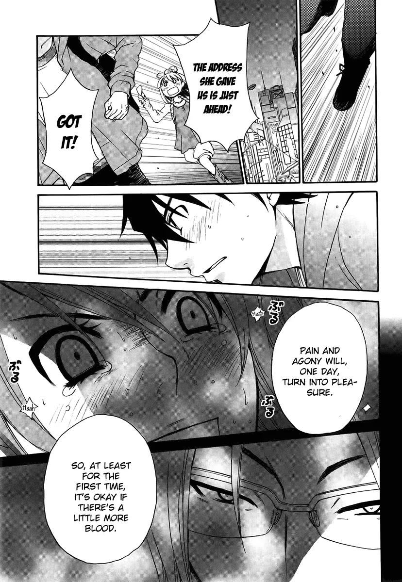 Kanojo wa Kanno Shosetsuka Chapter 42 page 16 - Chapter 42: She's a Pure Person?