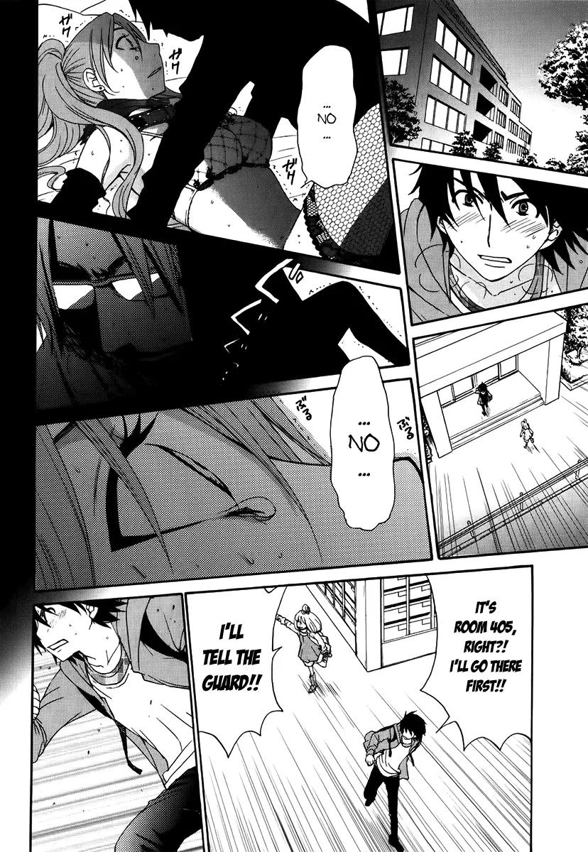 Kanojo wa Kanno Shosetsuka Chapter 42 page 17 - Chapter 42: She's a Pure Person?