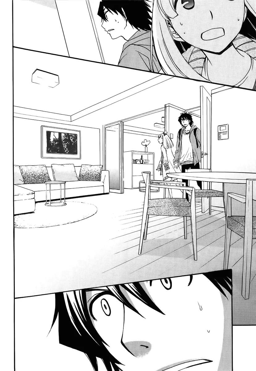 Kanojo wa Kanno Shosetsuka Chapter 42 page 19 - Chapter 42: She's a Pure Person?