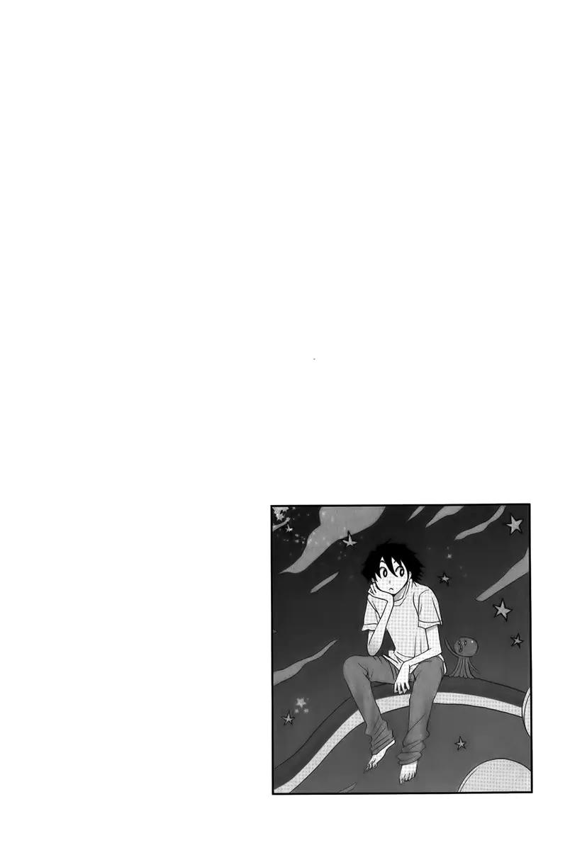Kanojo wa Kanno Shosetsuka Chapter 42 page 21 - Chapter 42: She's a Pure Person?