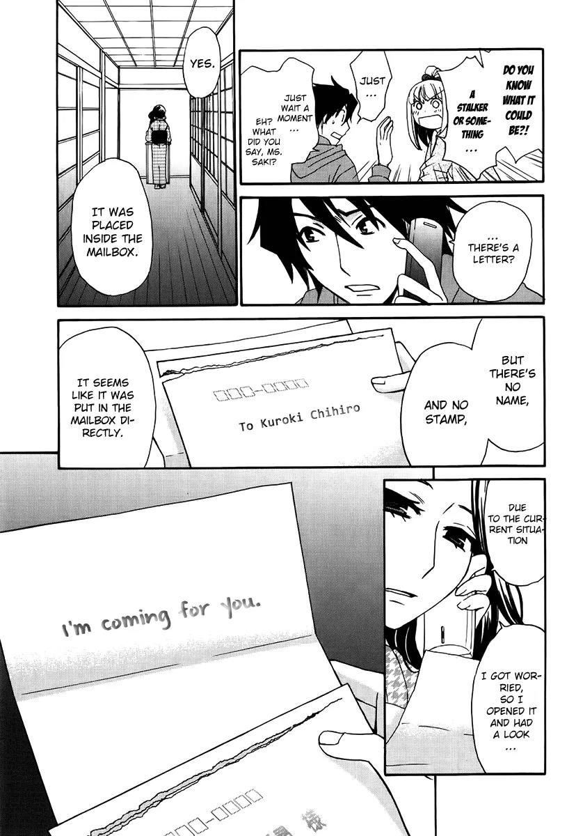 Kanojo wa Kanno Shosetsuka Chapter 42 page 6 - Chapter 42: She's a Pure Person?
