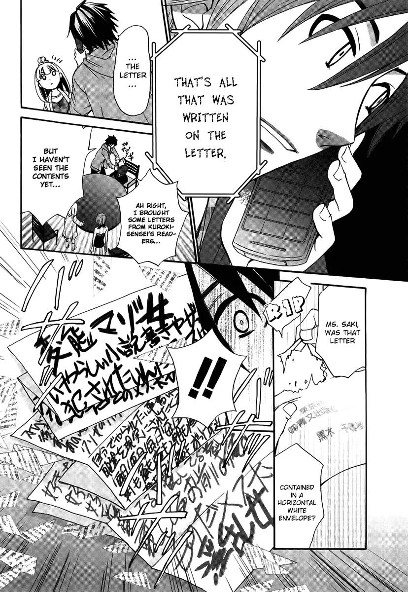 Kanojo wa Kanno Shosetsuka Chapter 42 page 7 - Chapter 42: She's a Pure Person?
