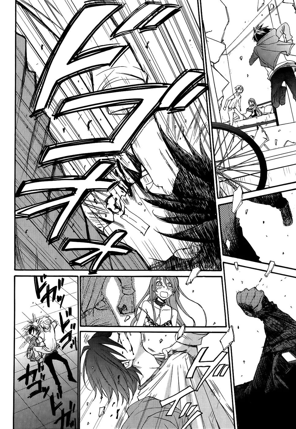Kanojo wa Kanno Shosetsuka Chapter 43 page 10 - Chapter 43: She's Someone Who Can Move On from the Past?