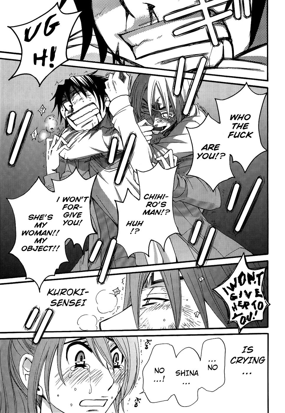 Kanojo wa Kanno Shosetsuka Chapter 43 page 11 - Chapter 43: She's Someone Who Can Move On from the Past?