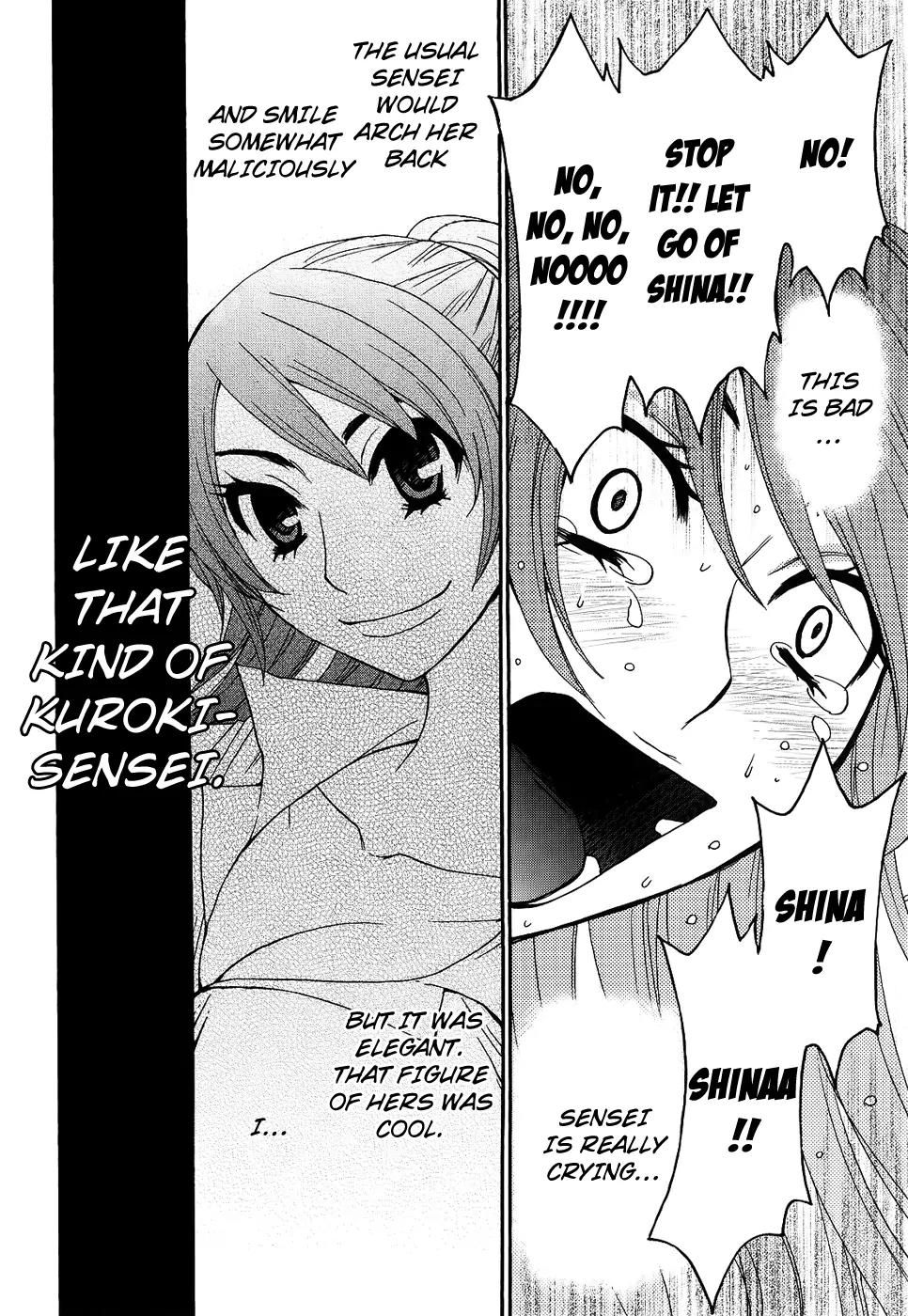 Kanojo wa Kanno Shosetsuka Chapter 43 page 12 - Chapter 43: She's Someone Who Can Move On from the Past?