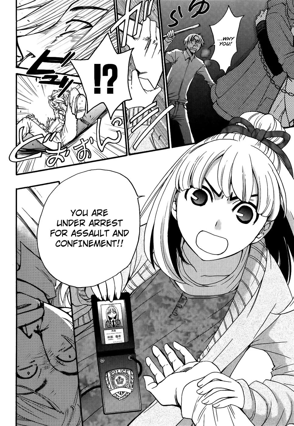 Kanojo wa Kanno Shosetsuka Chapter 43 page 15 - Chapter 43: She's Someone Who Can Move On from the Past?