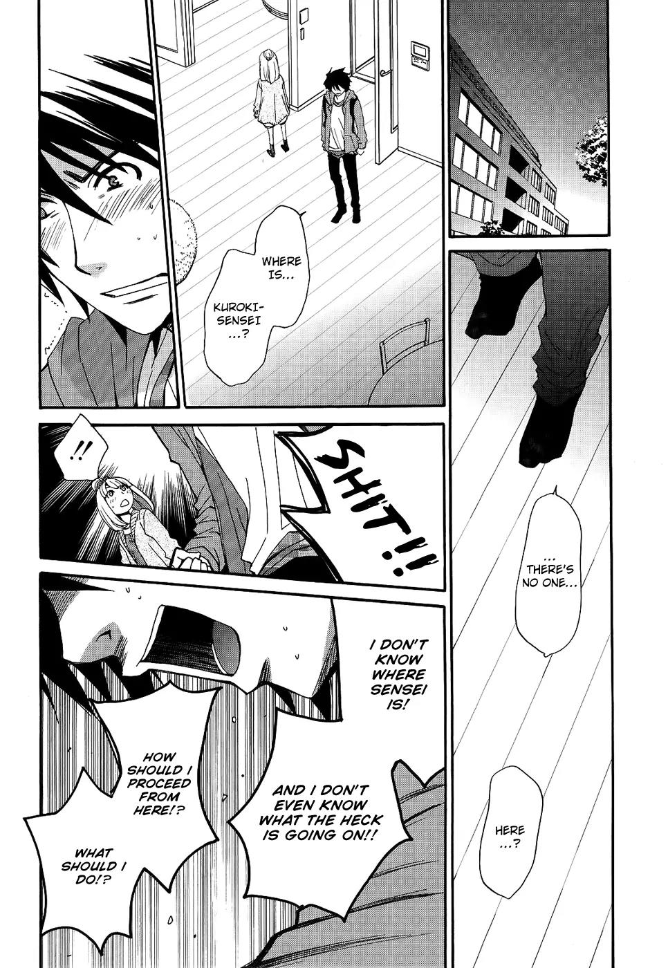Kanojo wa Kanno Shosetsuka Chapter 43 page 3 - Chapter 43: She's Someone Who Can Move On from the Past?