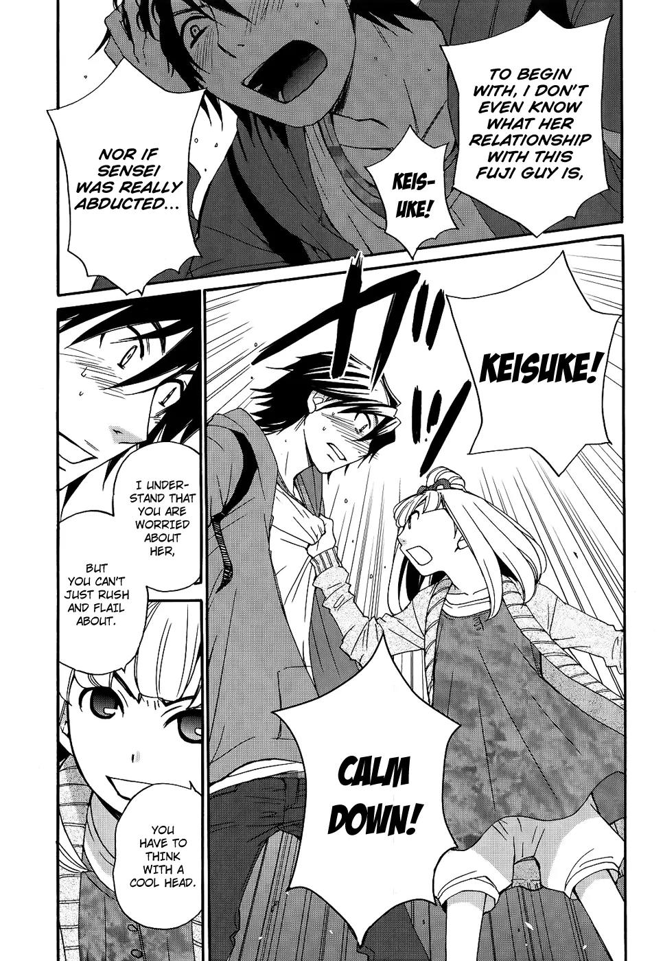 Kanojo wa Kanno Shosetsuka Chapter 43 page 4 - Chapter 43: She's Someone Who Can Move On from the Past?