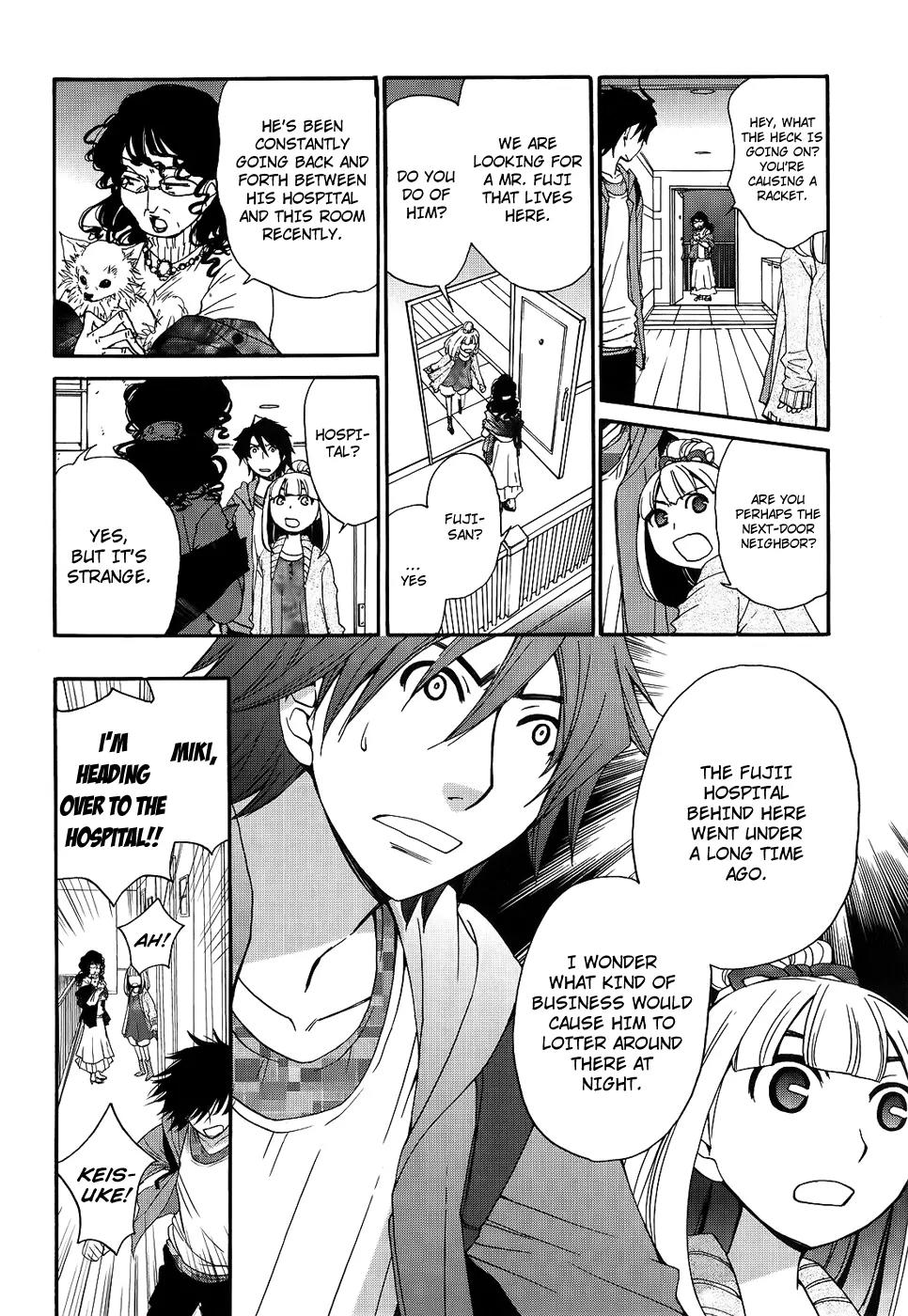 Kanojo wa Kanno Shosetsuka Chapter 43 page 5 - Chapter 43: She's Someone Who Can Move On from the Past?