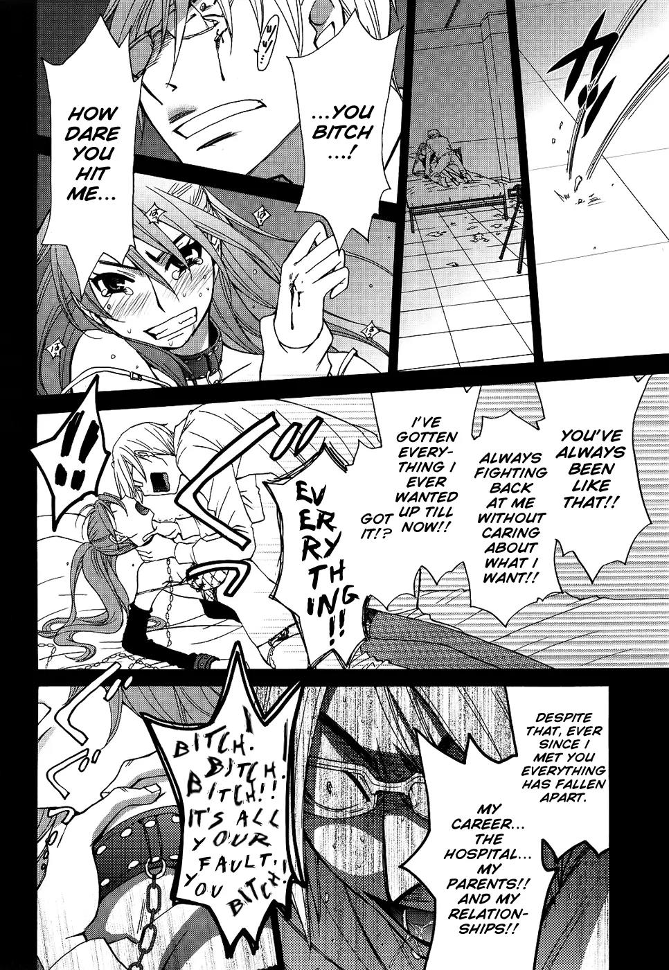 Kanojo wa Kanno Shosetsuka Chapter 43 page 7 - Chapter 43: She's Someone Who Can Move On from the Past?