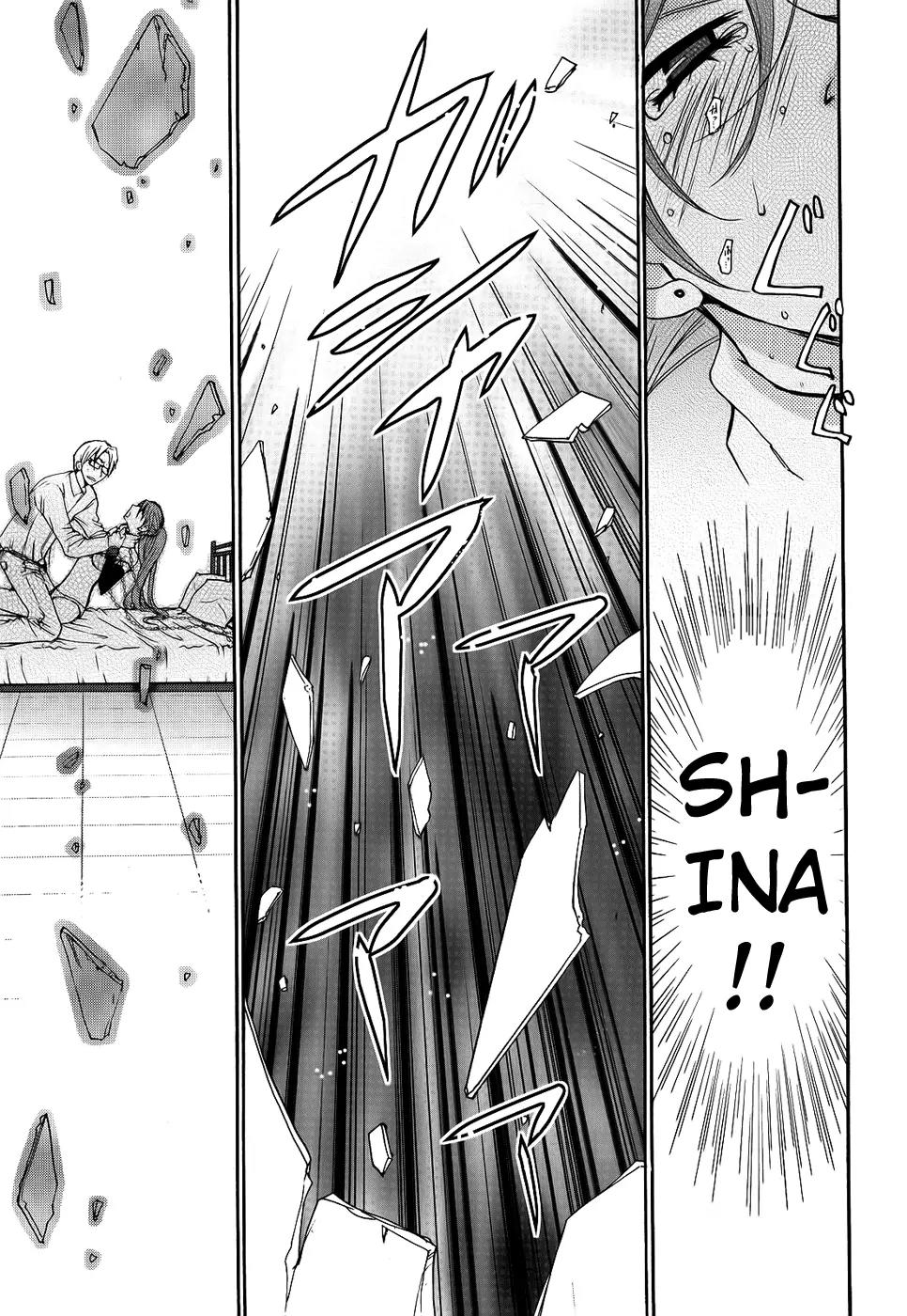 Kanojo wa Kanno Shosetsuka Chapter 43 page 8 - Chapter 43: She's Someone Who Can Move On from the Past?