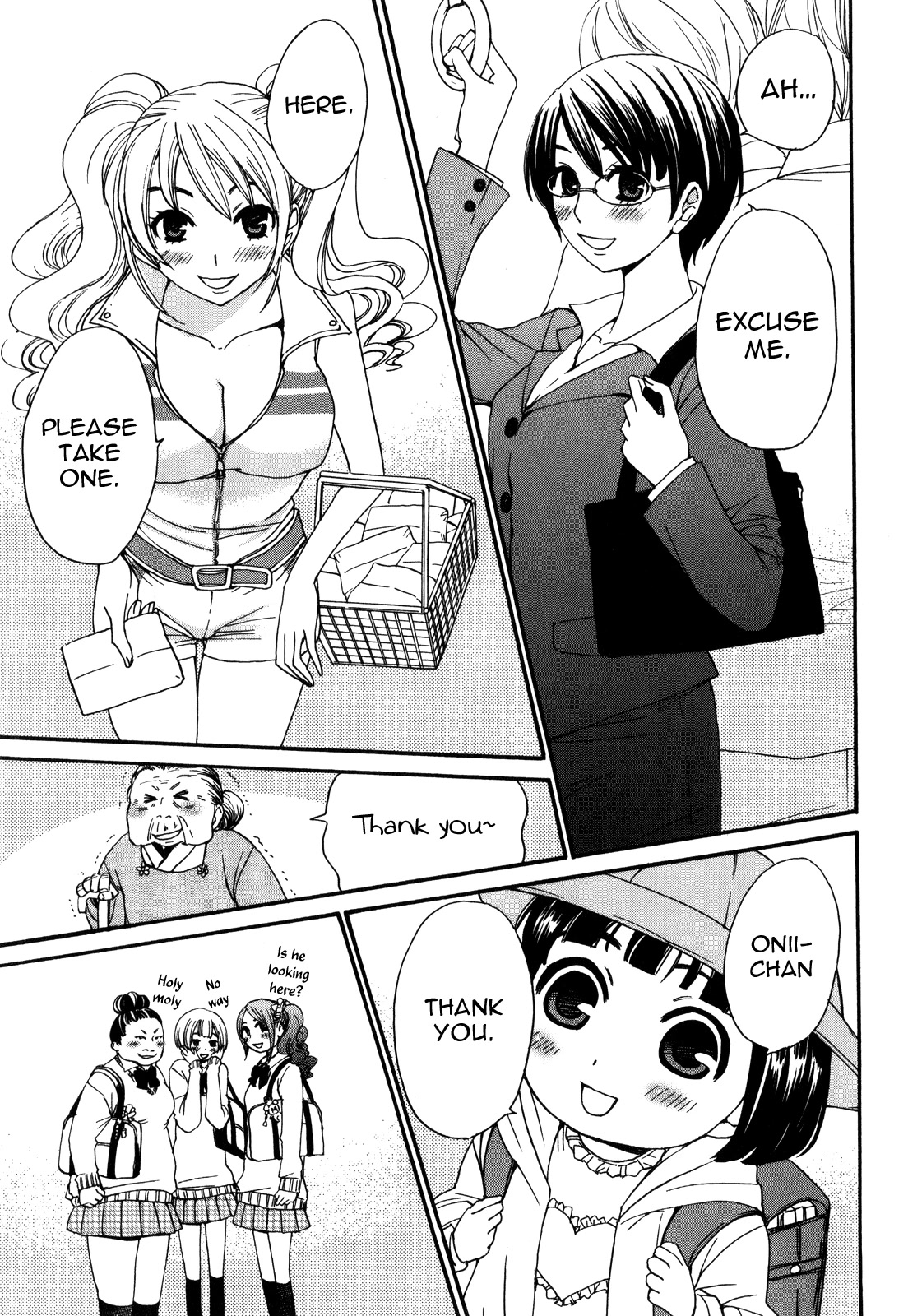 Kanojo wa Kanno Shosetsuka Chapter 44 page 2 - Chapter 44: Is she honest with herself?